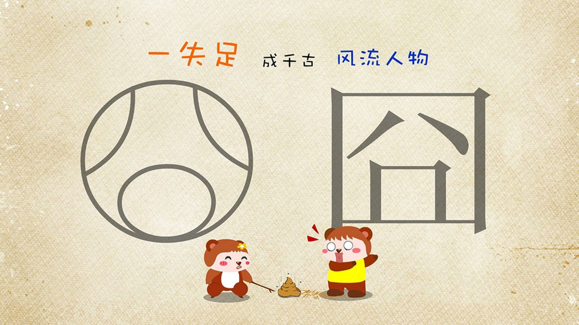 开云入口-_蹦极+实景互动：极限体验新玩法_，蹦极表演