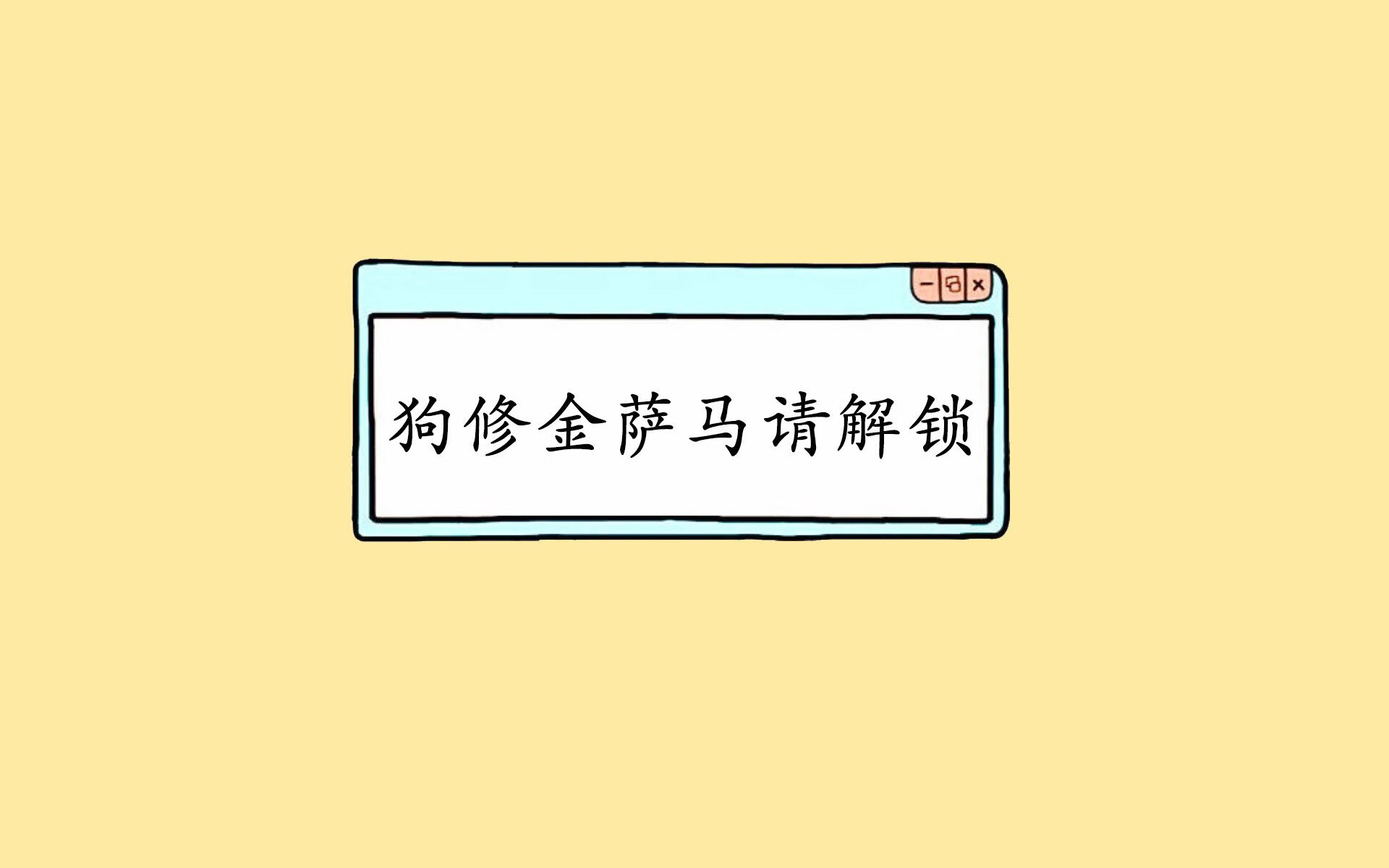 “西甲明星交锋，场面震撼令人期待”，西甲阵容