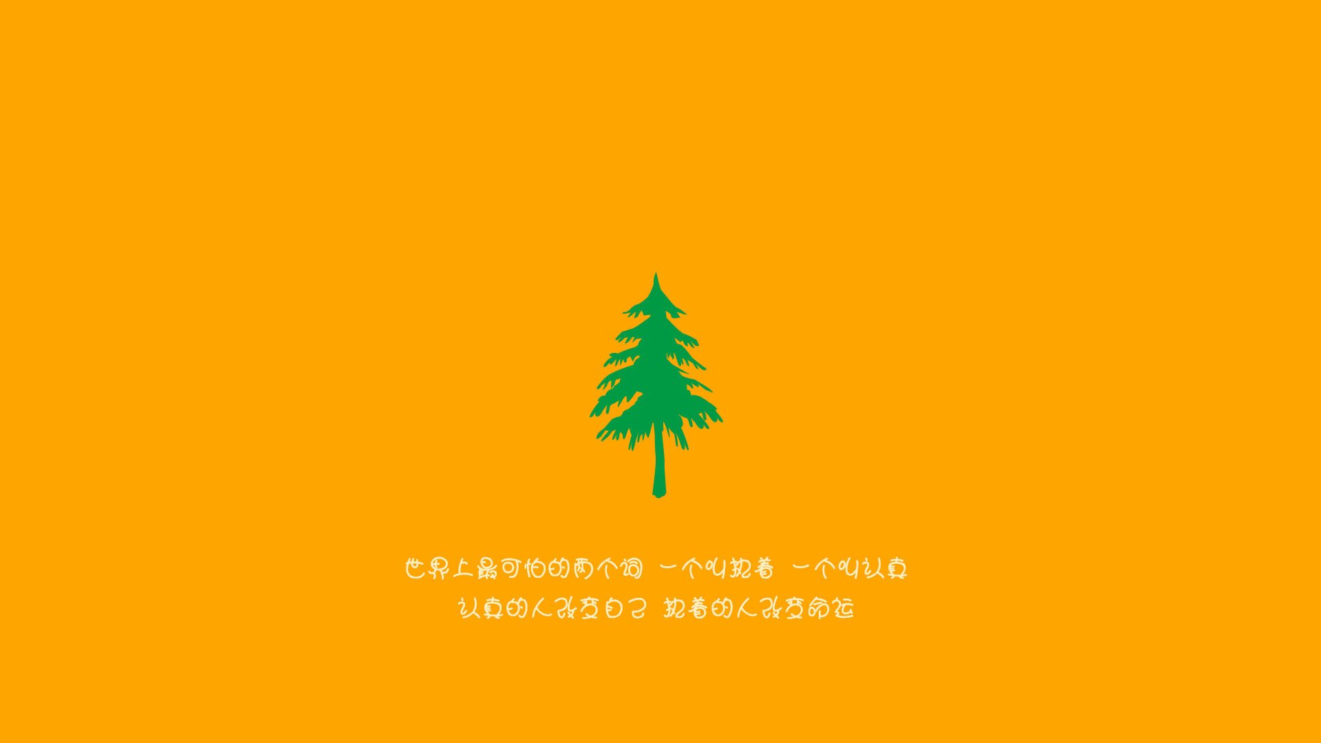 【实时视频回放】影响判罚和比赛结果的关键创新，影响比赛结果的因素