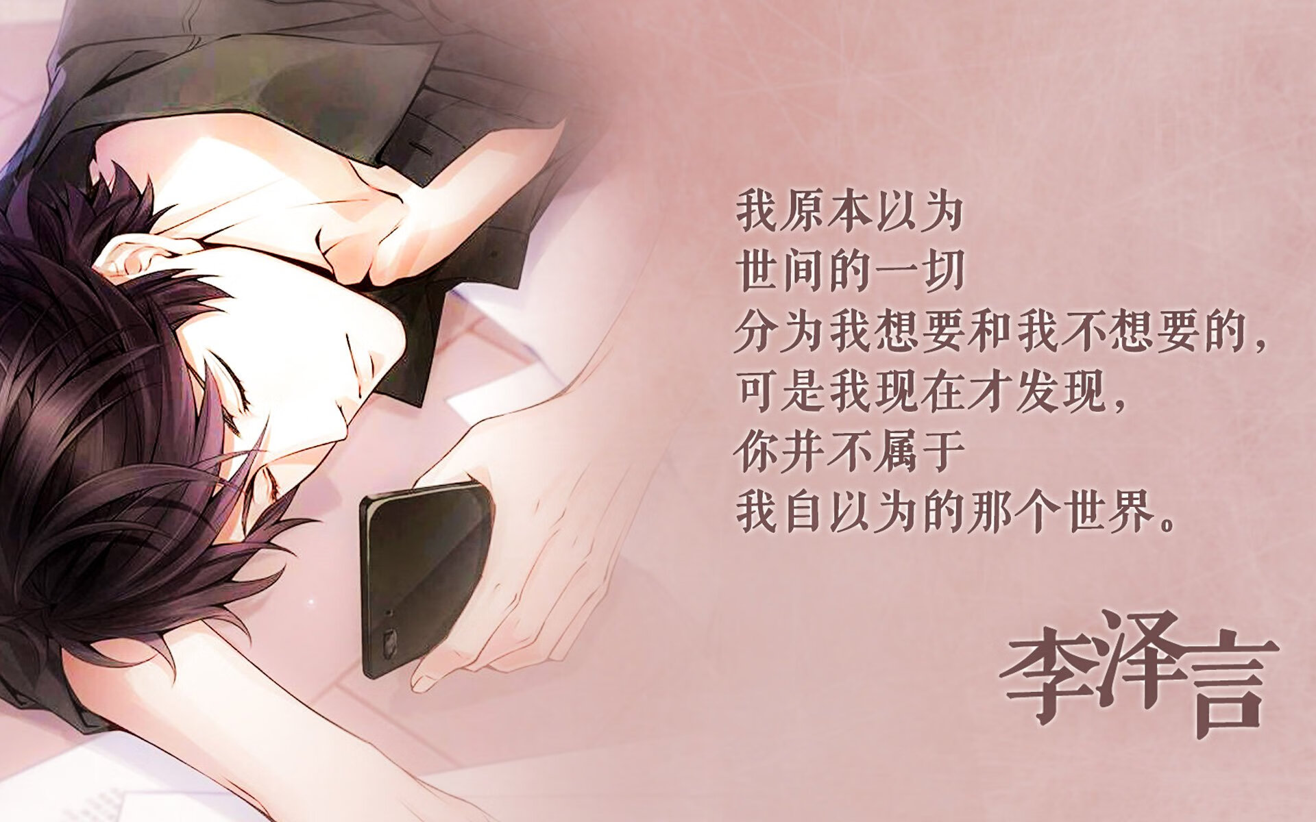 开云官方网站-【比赛历史】最经典的逆转比赛背后隐藏的战术玄机，逆转获胜