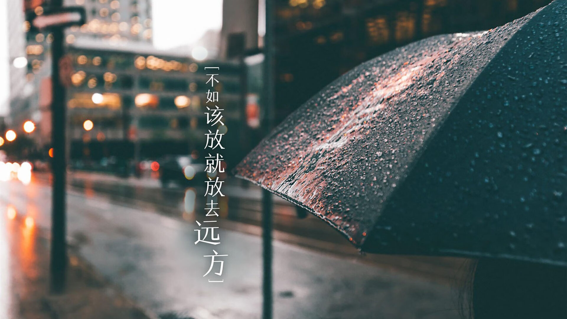 开云中国-光明记忆未来之星线上邀请赛，刀光剑影激斗不停，2020光明未来