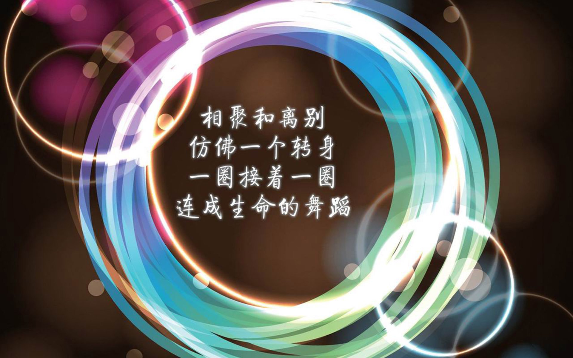 复出战线：顶级球员伤后复出表现分析，球员复出是什么意思