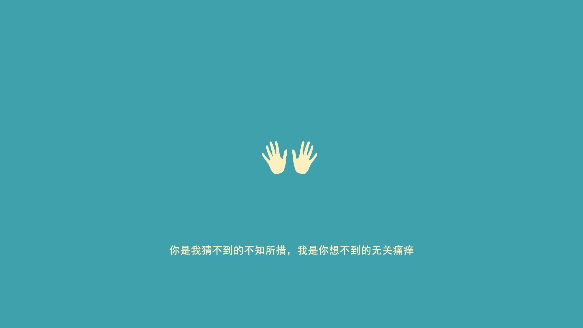 掘金与盲人作家合作出书，打造听觉篮球纪实