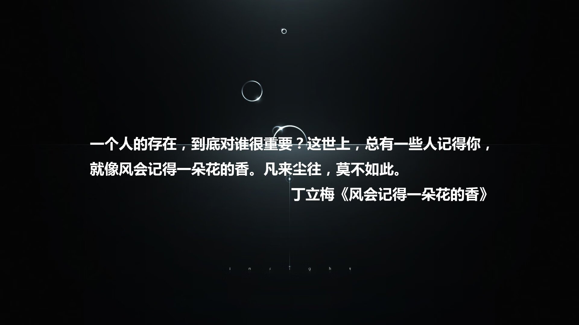 开云体育-独行侠收获胜利后锋再砍准绝杀 实力获认可，独行侠赢了吗