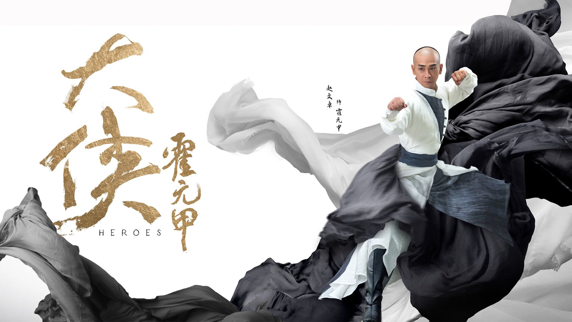 老鹰球迷痴狂庆祝 悍然挑战现行规则，悍匪老鹰原型