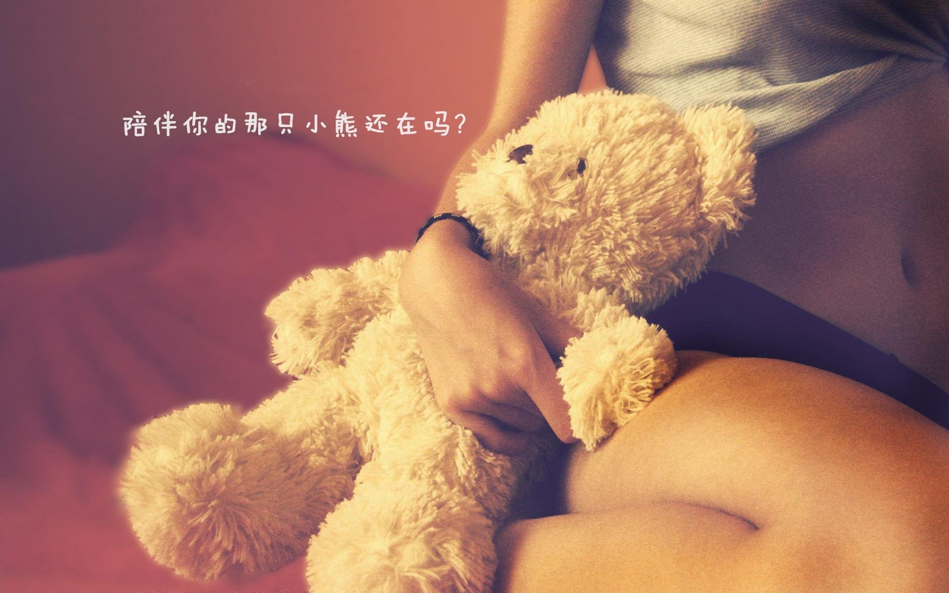 团队稳定性提升,失误控制明显改善,团队的稳定性情况怎么写