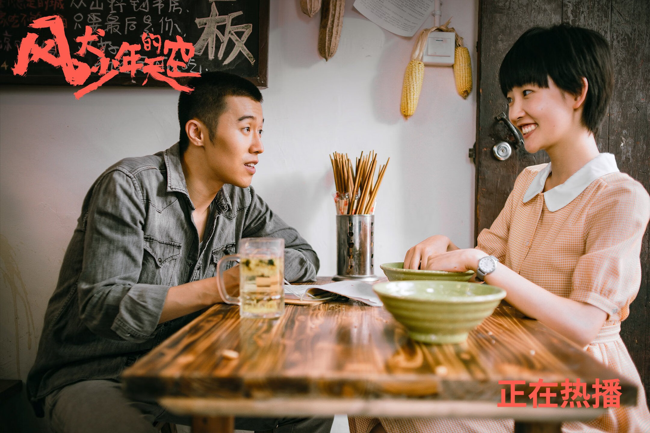 各国男子与女子足球联合训练营助力水平提升，足球男女差距